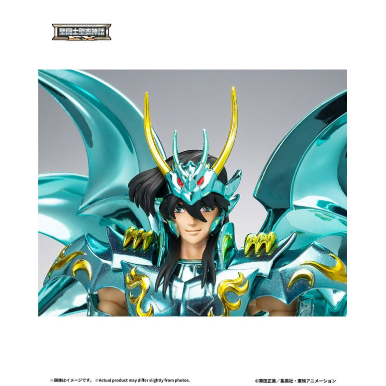 Tamashii Bandai Saint Seiya - God Cloth de Shiryu V4 - Metal Dragon Myth Cloth EX