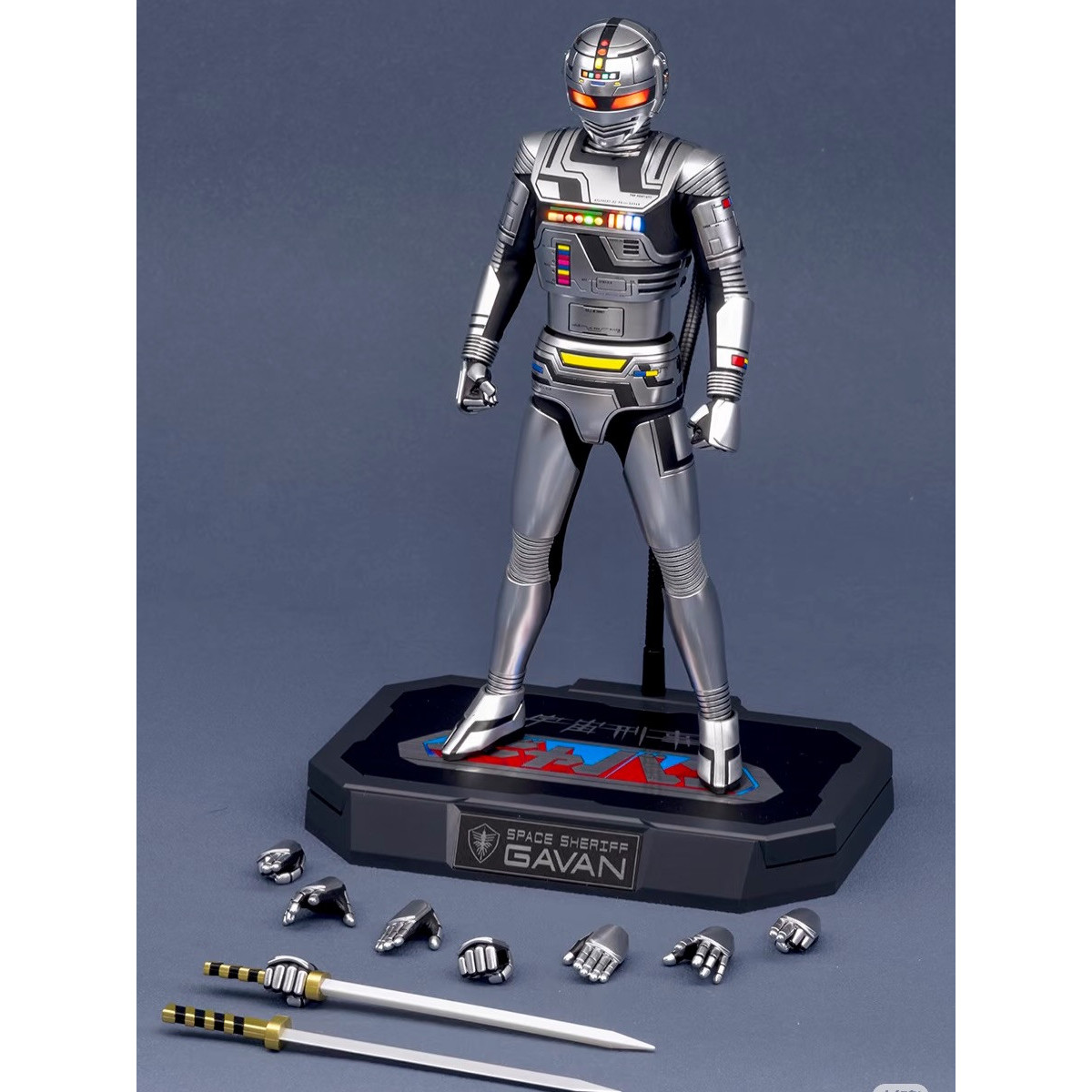 Alphamax - Space Sheriff Gavan - X-OR