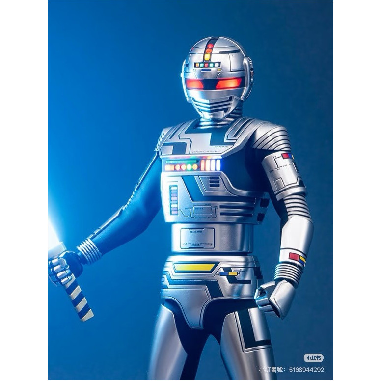 Alphamax - Space Sheriff Gavan - X-OR