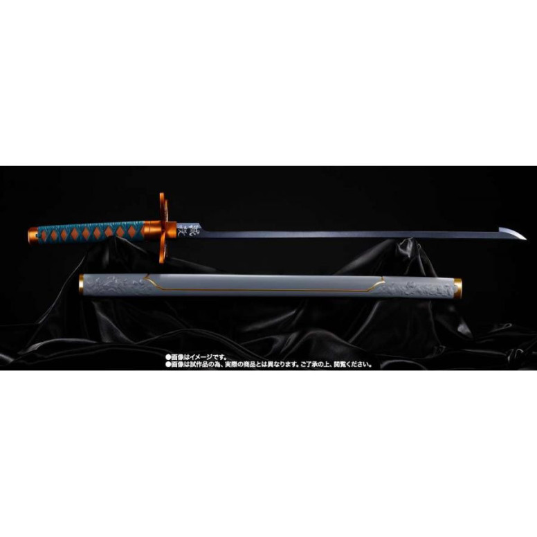 Bandai Tamashii - - Réplica de la espada NICHIRIN SHINOBU KOCHO 1/1 - Réplicas de espadas Guardianes de la Noche (Kimetsu no Yai