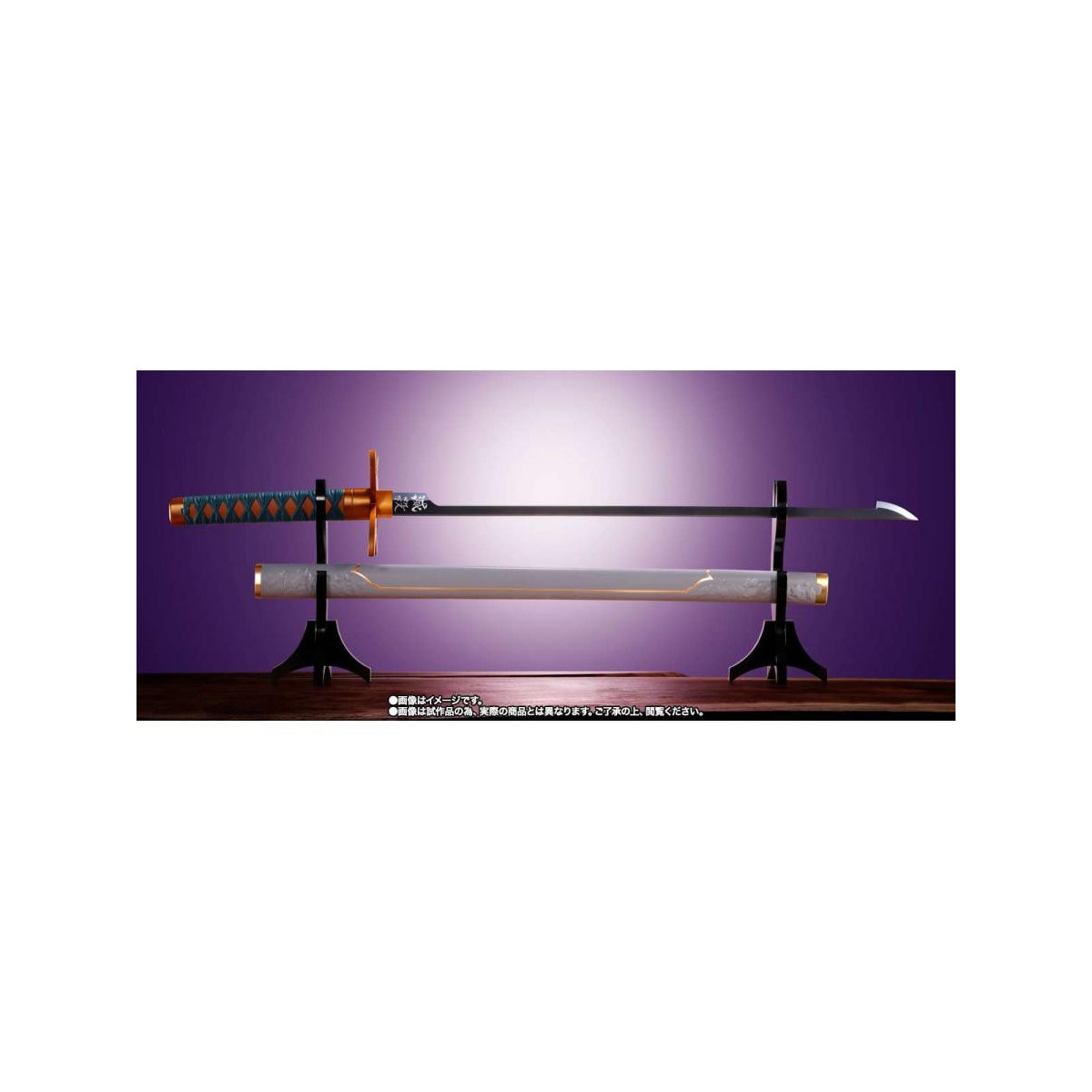 Bandai Tamashii - - Réplica de la espada NICHIRIN SHINOBU KOCHO 1/1 - Réplicas de espadas Guardianes de la Noche (Kimetsu no Yai