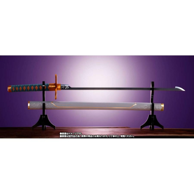 Bandai Tamashii - - Réplica de la espada NICHIRIN SHINOBU KOCHO 1/1 - Réplicas de espadas Guardianes de la Noche (Kimetsu no Yai