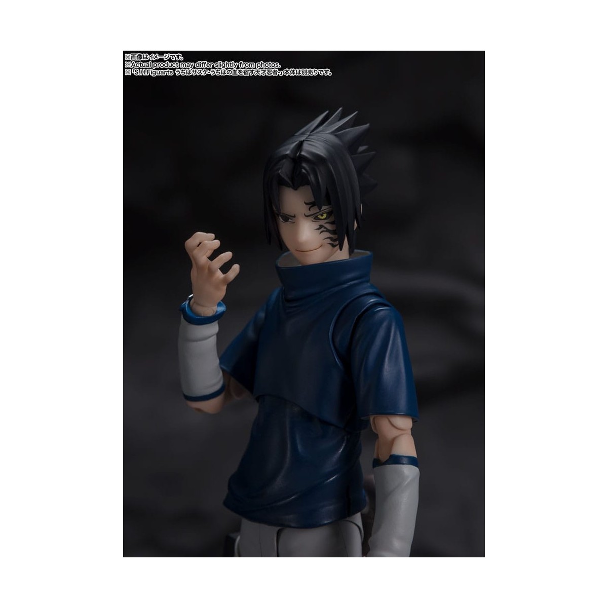 Bandai Tamashi Nation SH Figuarts SHF - Orochimaru - Buscador de la Inmortalidad - Naruto Shippuden