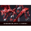 Kotobukiya - Yu Gi Oh! Slifer el dios egipcio del dragón del cielo - ArtFXJ