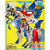 Tamashii Nations Saint Seiya - Serie Saint Cloth - Seiya de Pegaso Revival Vintage