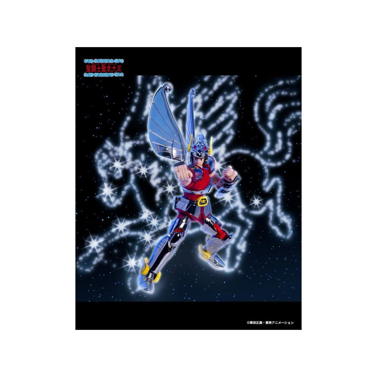 Tamashii Nations Saint Seiya - Serie Saint Cloth - Seiya de Pegaso Revival Vintage