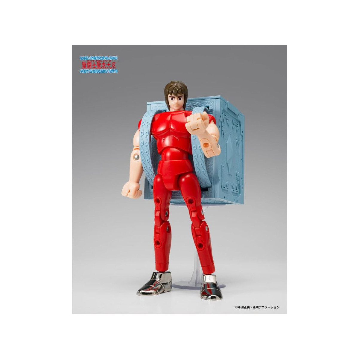 Tamashii Nations Saint Seiya - Serie Saint Cloth - Seiya de Pegaso Revival Vintage