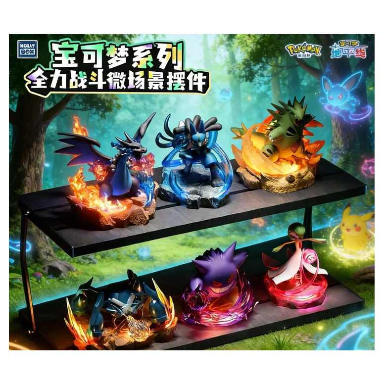 Langbowang Funism - Holly Box Pokémon - Diorama LED «Battle Moments» - juego de 6 figuras