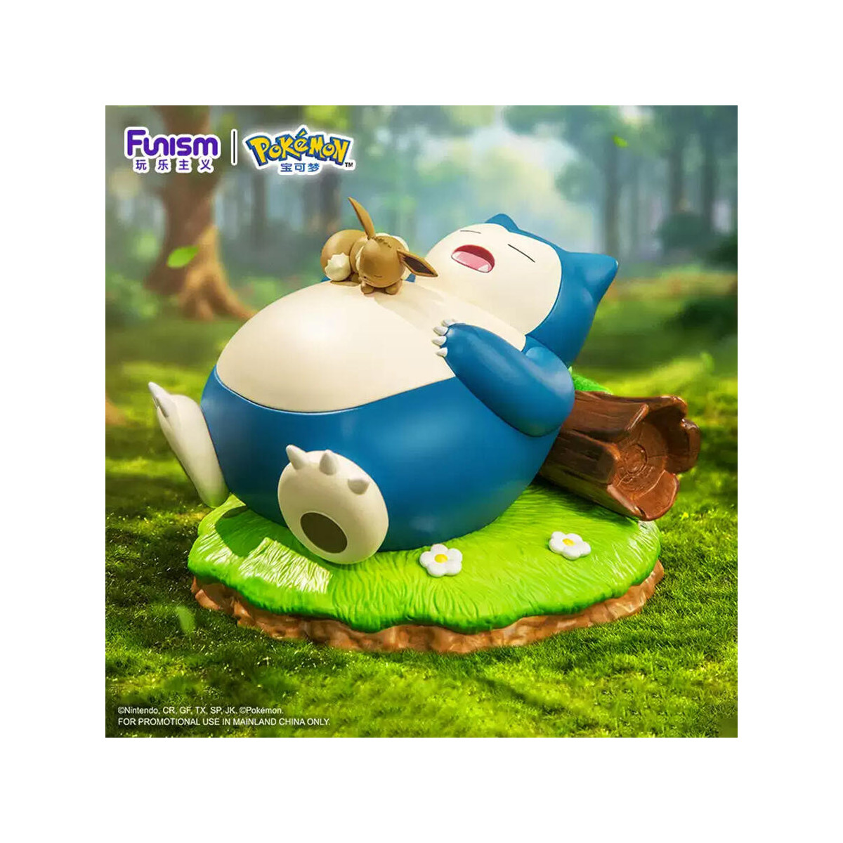 Funism - Pokemon Prime Figura - Snorlax y Eevee - Snorlax y Eevee - Kabigon y Eievui