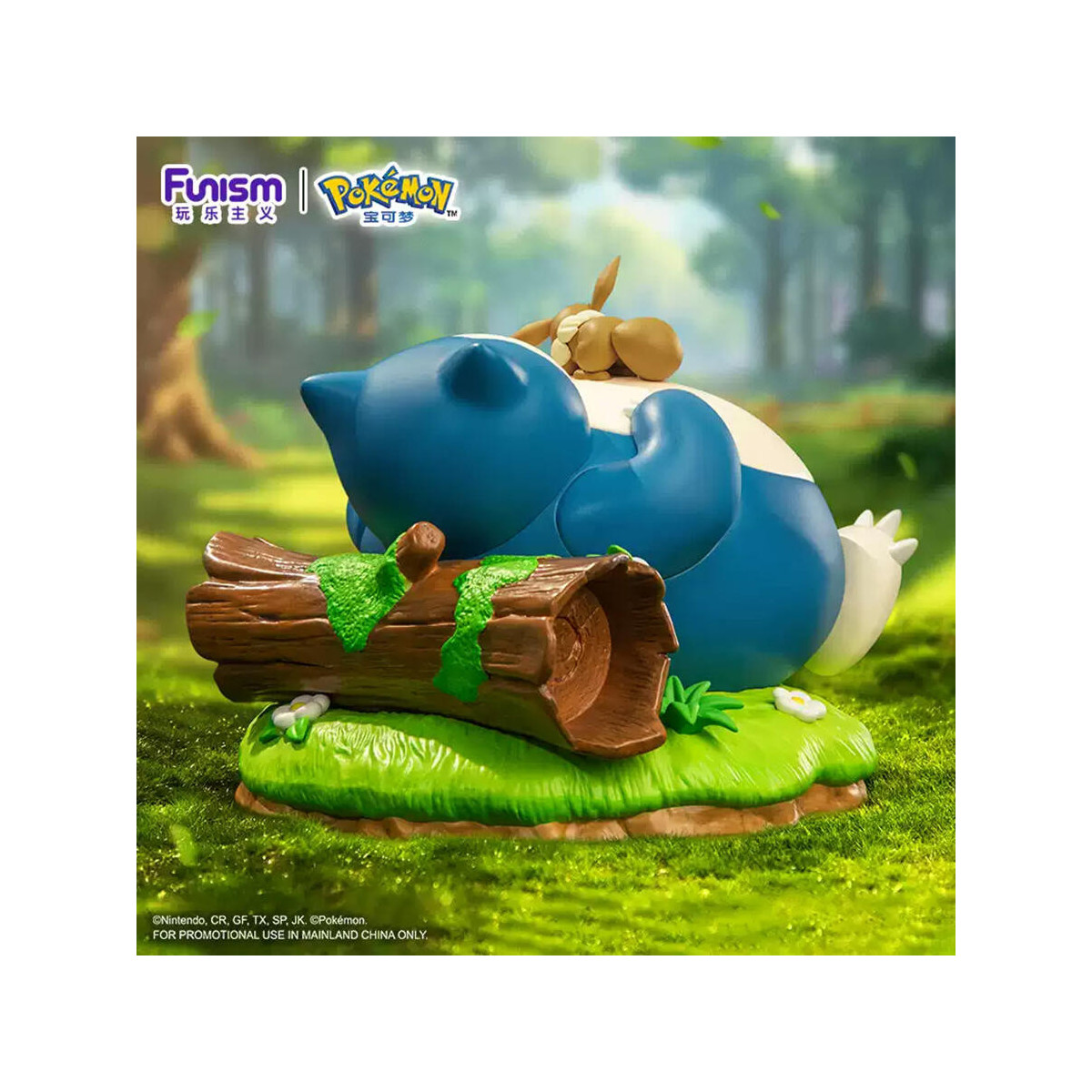 Funism - Pokemon Prime Figura - Snorlax y Eevee - Snorlax y Eevee - Kabigon y Eievui