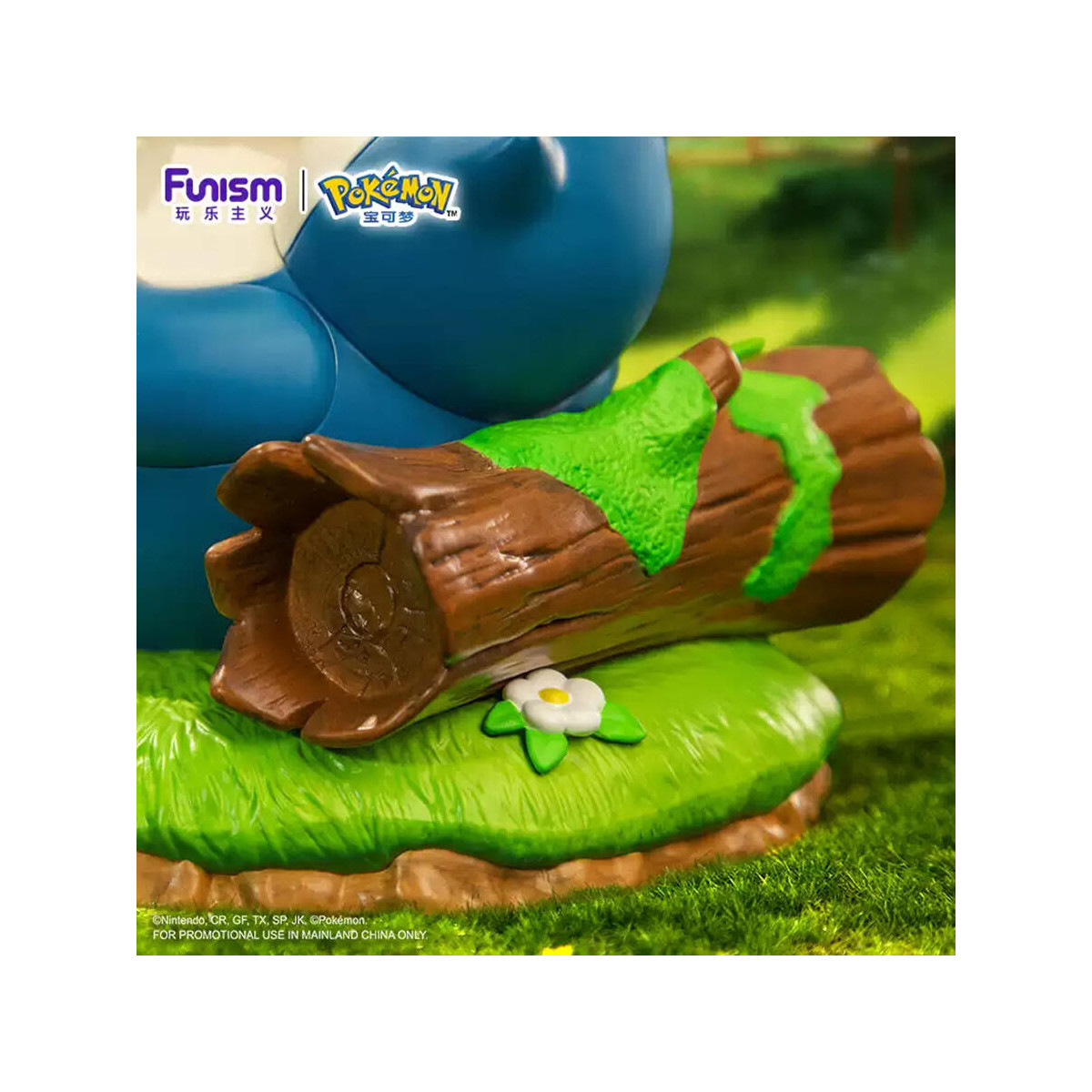 Funism - Pokemon Prime Figura - Snorlax y Eevee - Snorlax y Eevee - Kabigon y Eievui