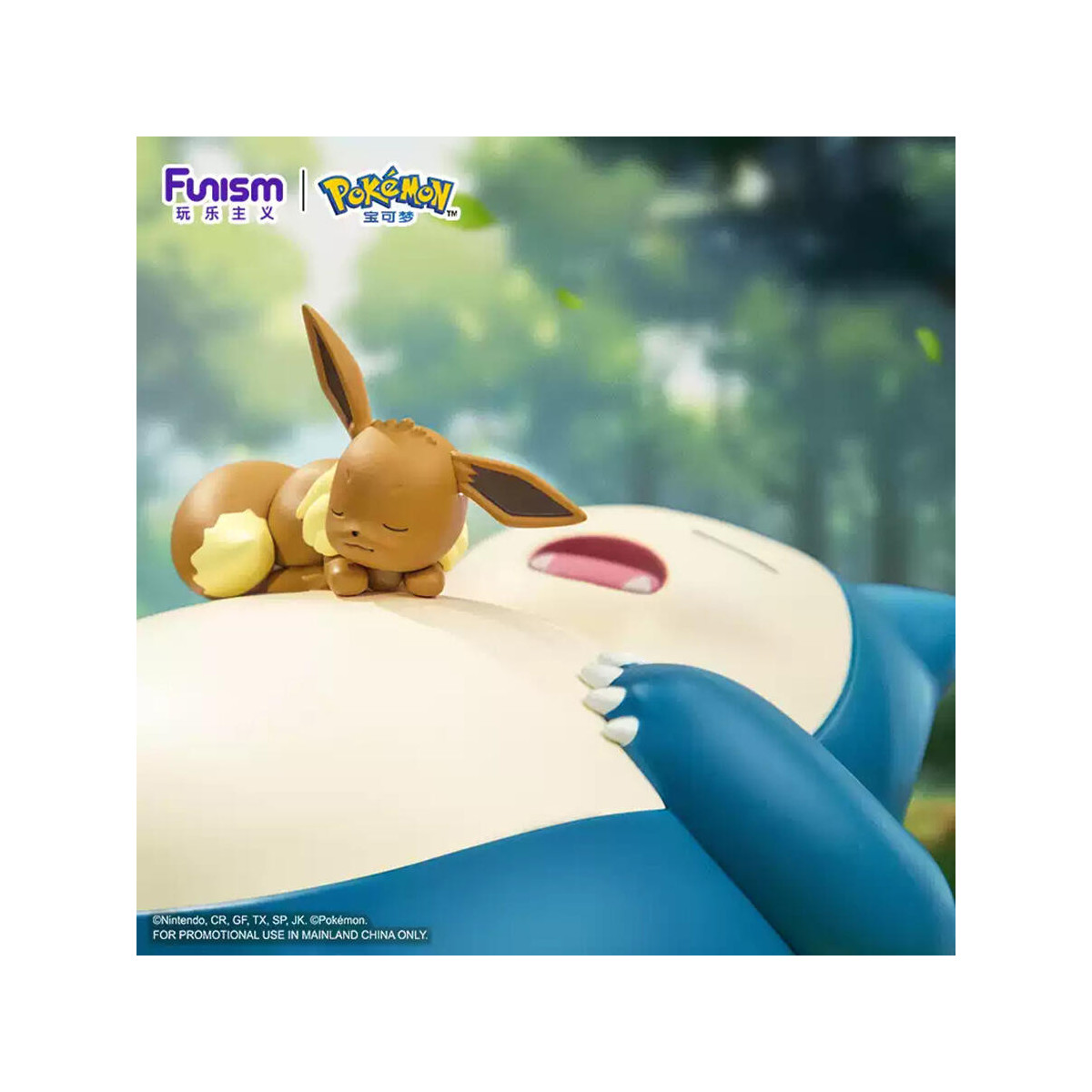 Funism - Pokemon Prime Figura - Snorlax y Eevee - Snorlax y Eevee - Kabigon y Eievui