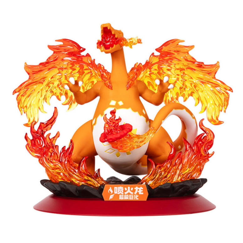 Funism - Figura de Pokemon Prime: GIGAMAX DRACAUFEU