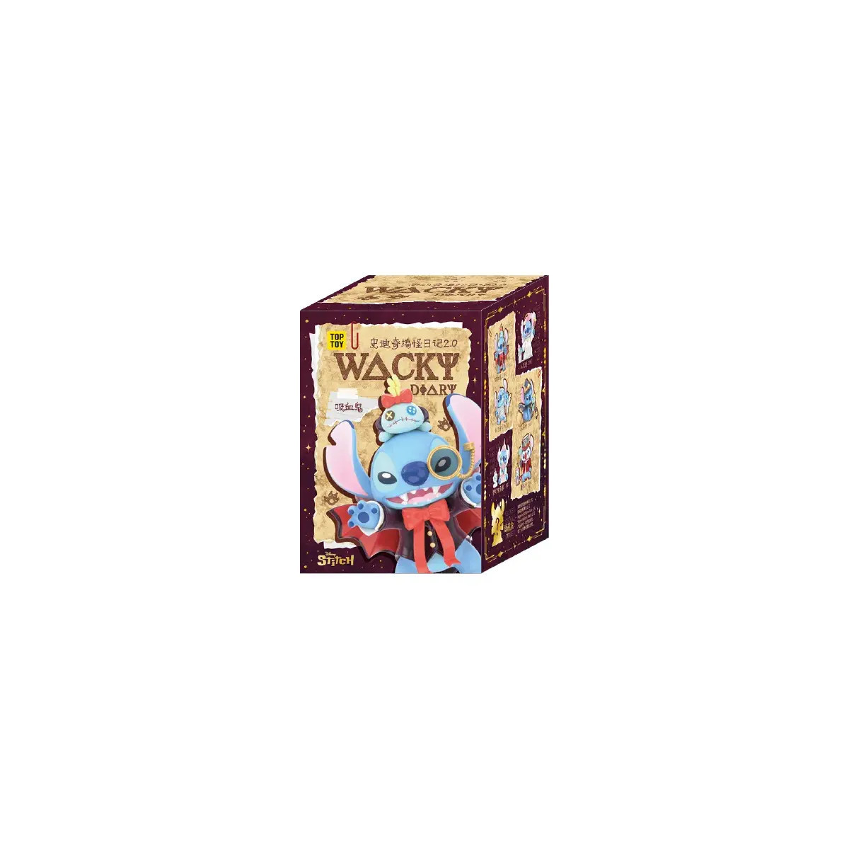 Toy Pop - Disney Stitch Wacky Diary 2.0 - Set de 6 figuritas en caja sorpresa