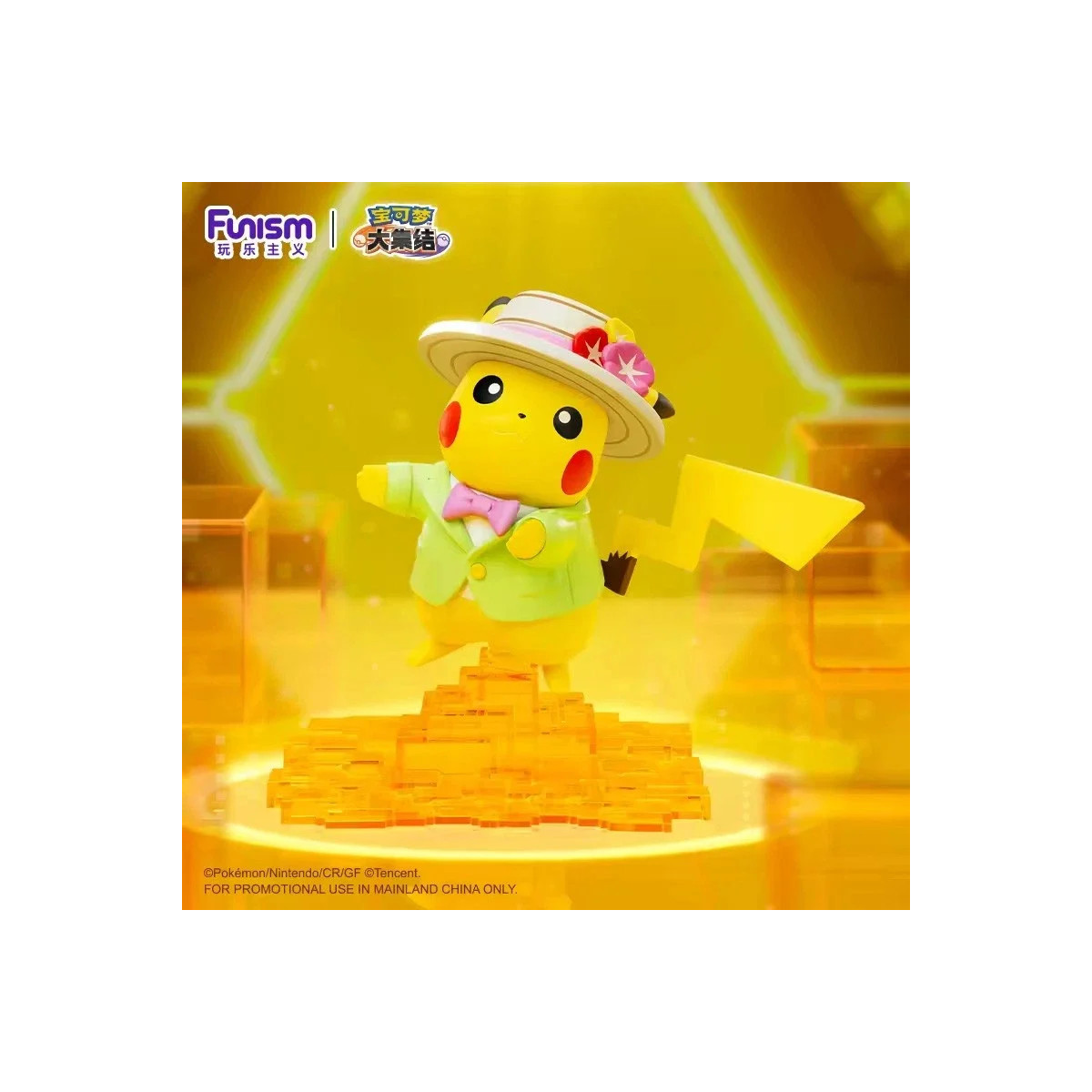 Funism - Figura de Pokemon Prime: Pikachu en cosplay