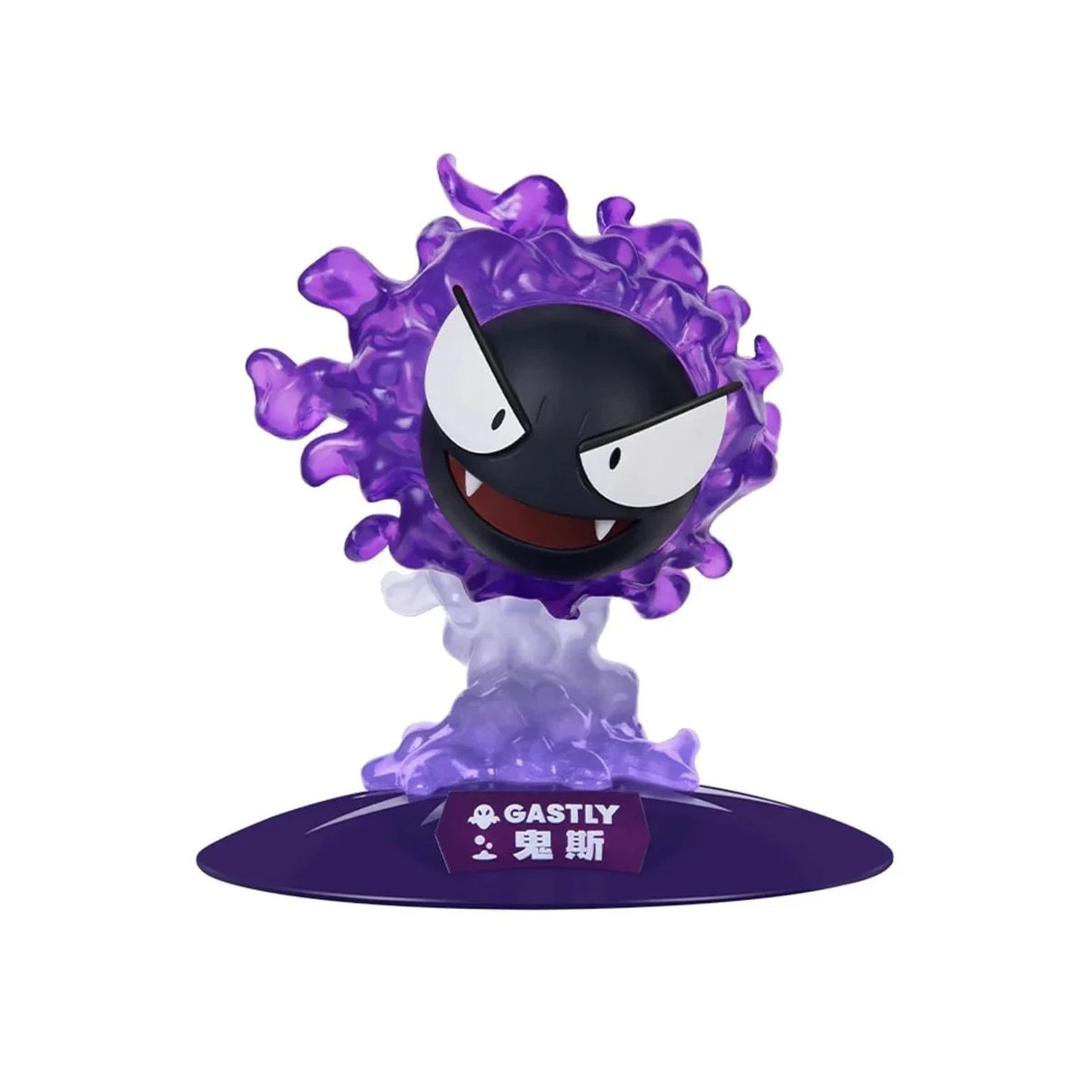 Funism - Minifigura de Pokemon Prime: Fantominus - Gastly - Fantasma