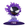 Funism - Minifigura de Pokemon Prime: Fantominus - Gastly - Fantasma