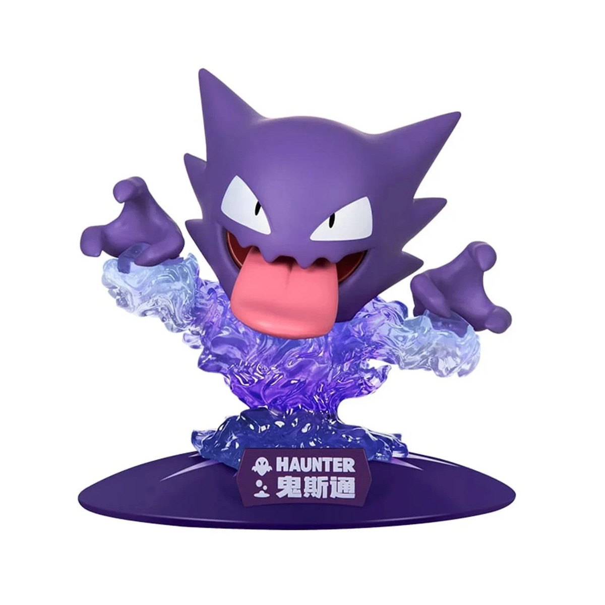 Funism - Figura « Pokemon Prime » - Spectrum - Haunter -