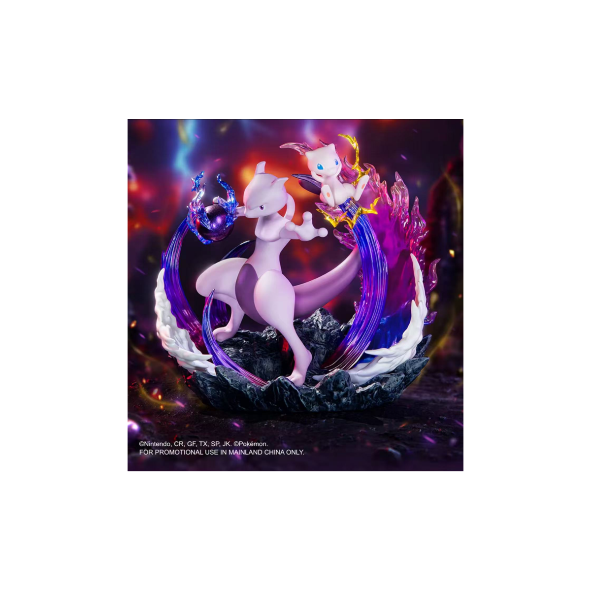 Funism - Figura de « Pokemon Prime » - Mewtwo y Mew