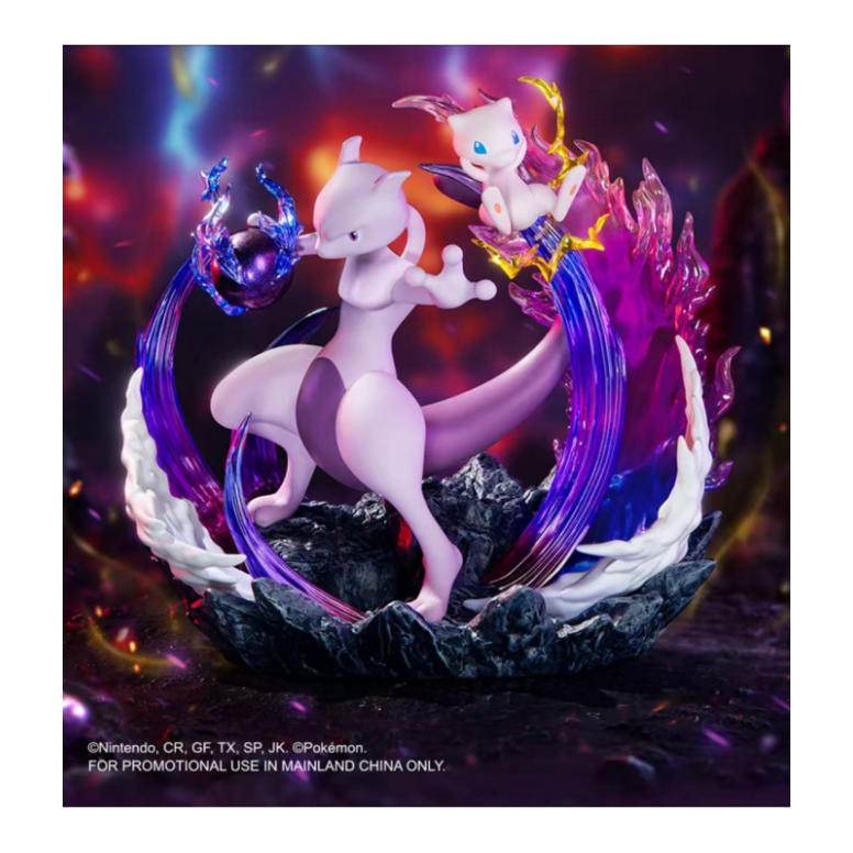 Funism - Figura de « Pokemon Prime » - Mewtwo y Mew