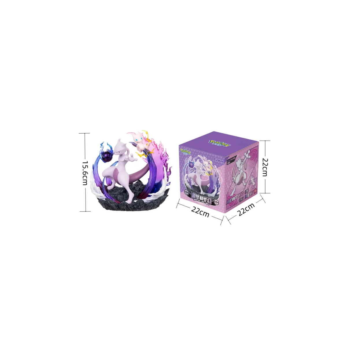 Funism - Figura de « Pokemon Prime » - Mewtwo y Mew