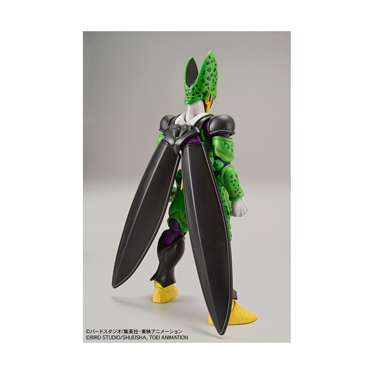 Bandai Model Kit figure Rise Final Form Freezer