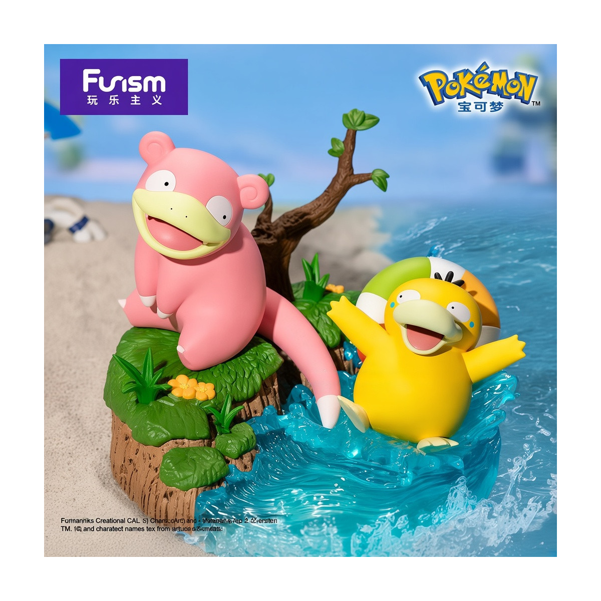 Funism - Pokemon Prime Figura - Ramoloss & Psykokwak
