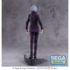 Productos de SEGA - Satoru Gojo - « Jujutsu Kaisen: Exterminación» Luminasta