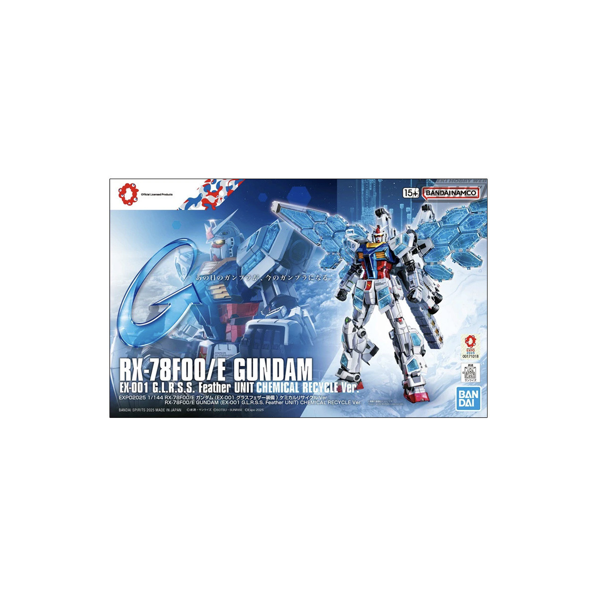 Bandai - Gunpla - 1/144 HG - RX-78F00E Gundam Ex-001 G.L.R.S.S. Feather Unit Chemical Recycle Ver. - Mobile Suit Gundam