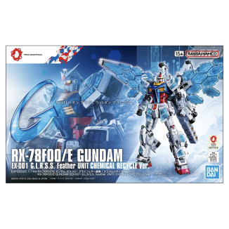 Bandai - Gunpla - 1/144 HG - RX-78F00E Gundam Ex-001 G.L.R.S.S. Feather Unit Chemical Recycle Ver. - Mobile Suit Gundam
