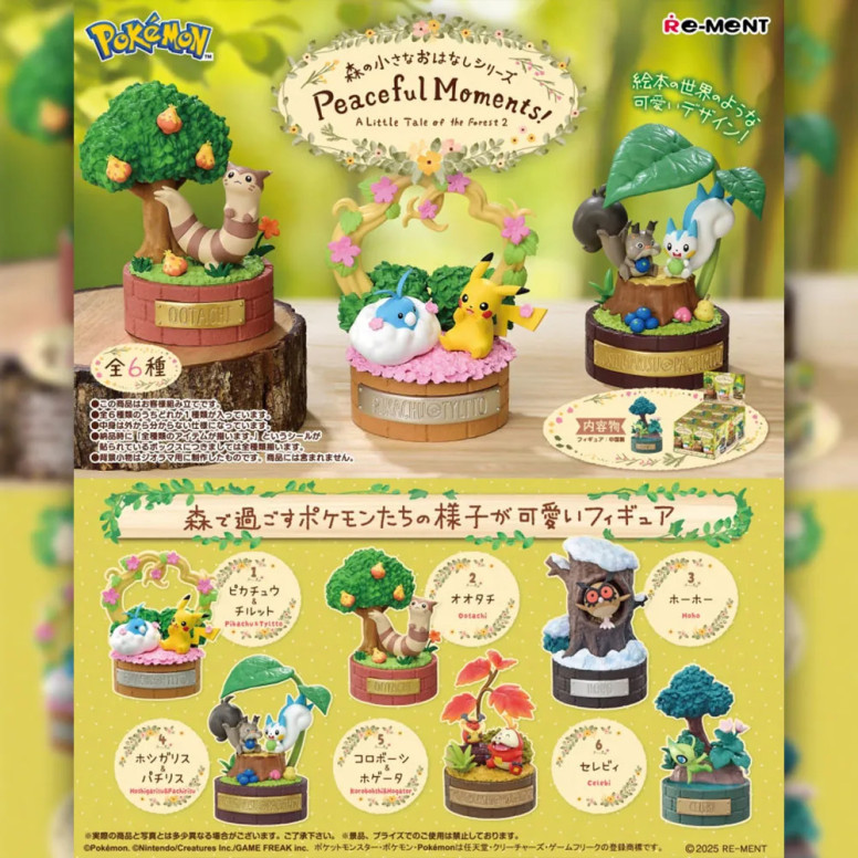 Re-Ment - « Pokémon » - «Peaceful Moments!» (serie «Forest Story»), conjunto de 6 figuritas en caja sorpresa.