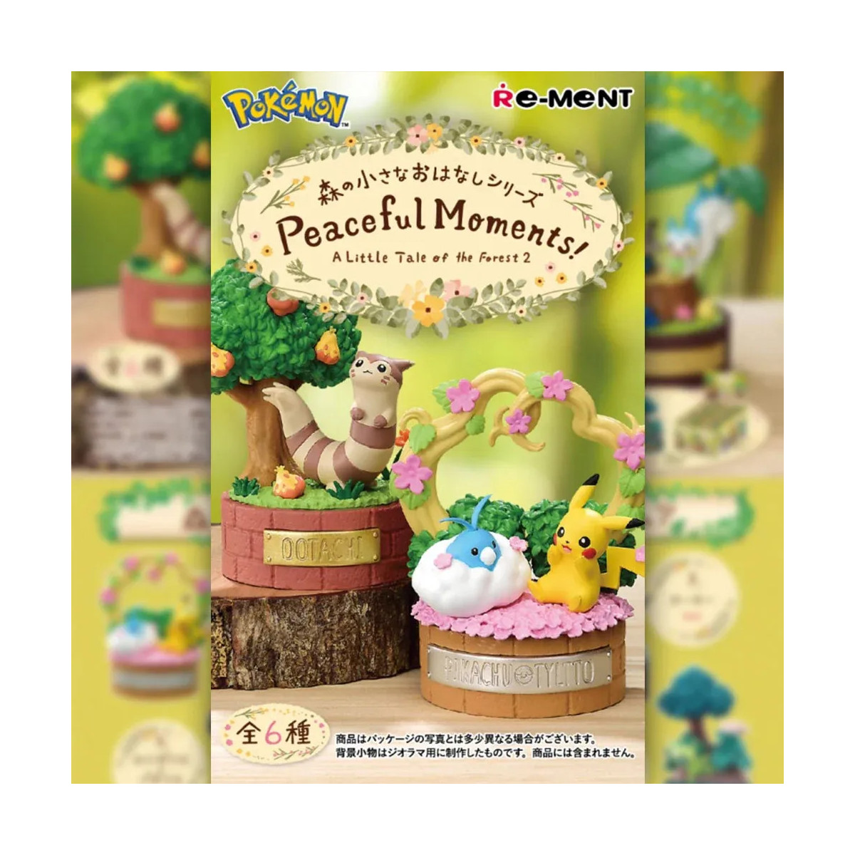 Re-Ment - « Pokémon » - «Peaceful Moments!» (serie «Forest Story»), conjunto de 6 figuritas en caja sorpresa.