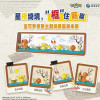 Langbowang - Pokémon - Figuras con diorama acoplable - Set de 4 figuras