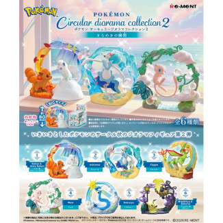 Re-Ment - Pokémon - Colección Circular Diorama 2 «Sparkling Moments», juego de 6 figuritas en caja sorpresa