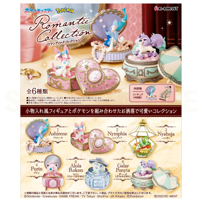 Re-Ment - « Pokémon » - Colección «Romantic»: lote de 6 figuritas en caja sorpresa