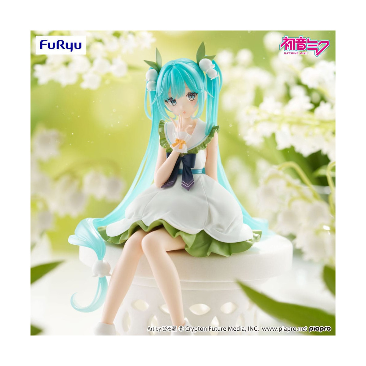 Furyu - HATSUNE MIKU Hada de las flores: Lirio del valle - Tapón para fideos