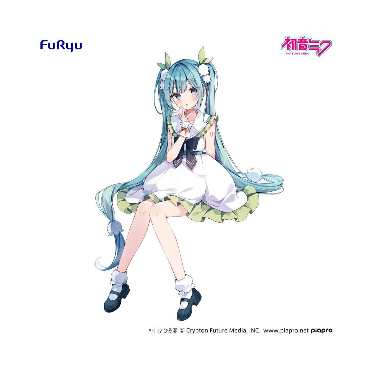 Furyu - HATSUNE MIKU Hada de las flores: Lirio del valle - Tapón para fideos