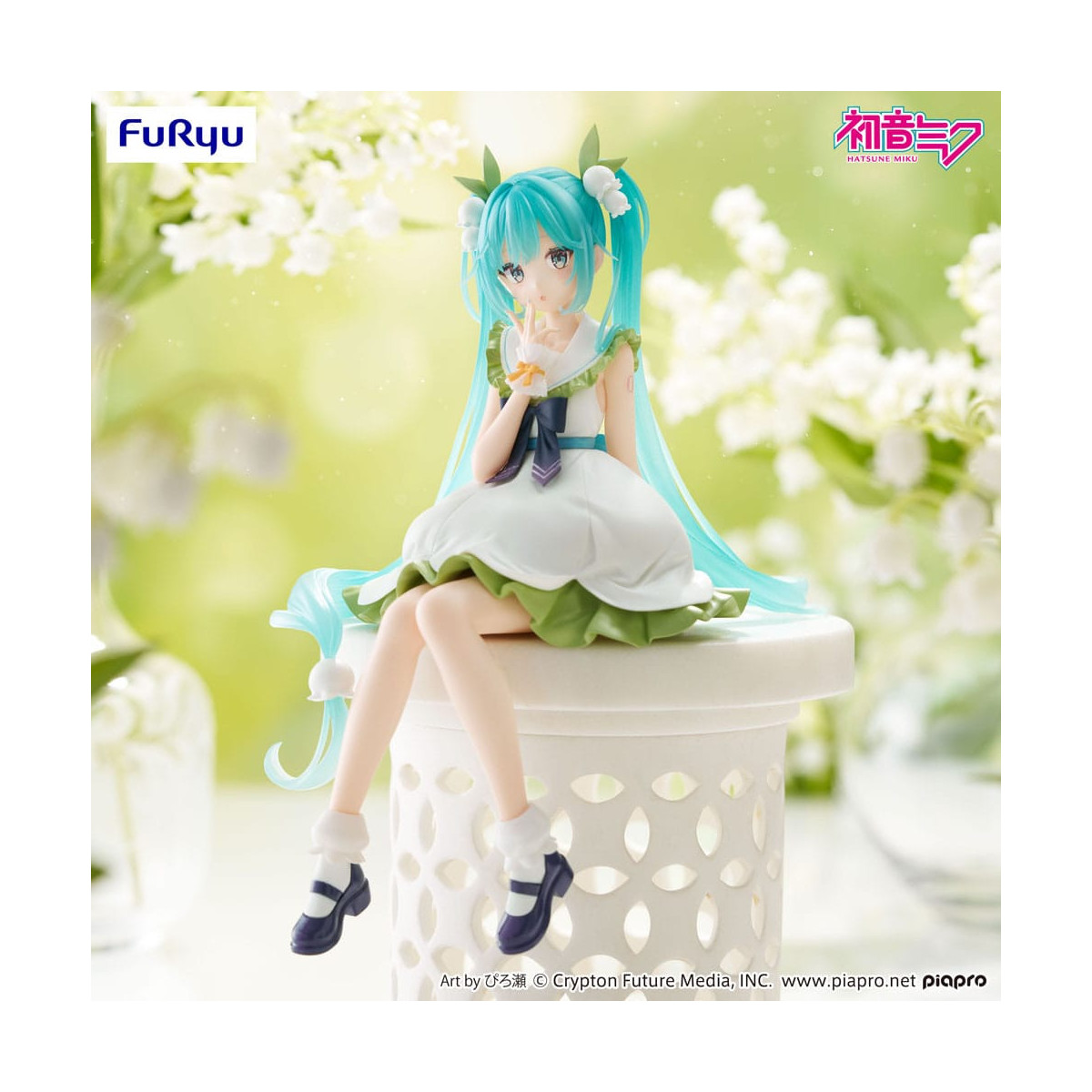Furyu - HATSUNE MIKU Hada de las flores: Lirio del valle - Tapón para fideos