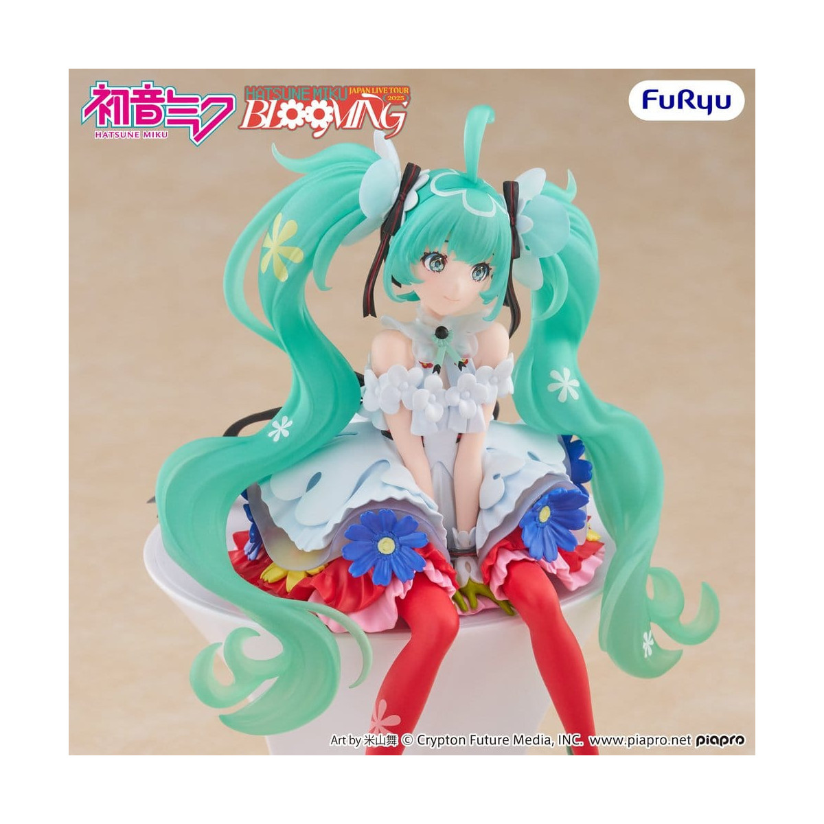 Furyu - Gira en directo de Hatsune Miku en Japón 2025 «Blooming» - Noodle Stopper