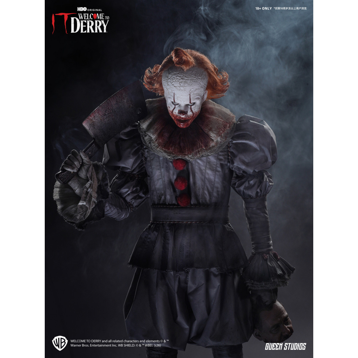 Queen Studios - Estatua de Pennywise a escala 1/3 «Welcome to Derry» Premium