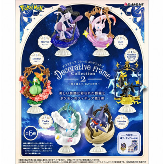 Re-Ment - Pokémon - Colección «Decorative Frame», juego de 6 figuritas en caja sorpresa