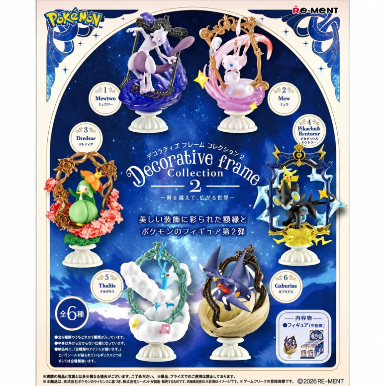 Re-Ment - Pokémon - Colección «Decorative Frame», juego de 6 figuritas en caja sorpresa