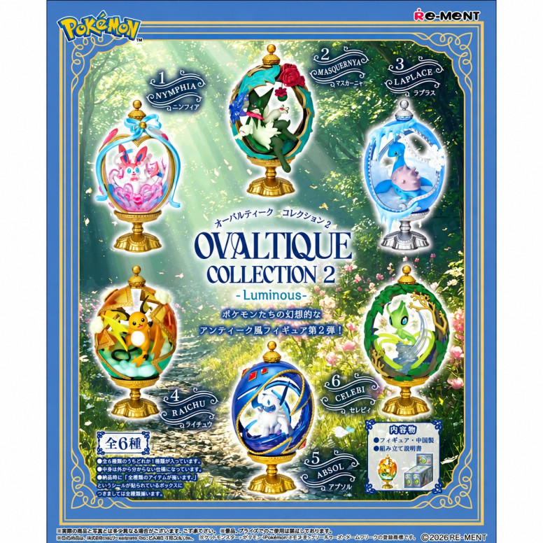 Re-Ment - Pokémon - Colección Ovaltique 2 -Luminous- - Set de 6 figuritas en caja sorpresa.