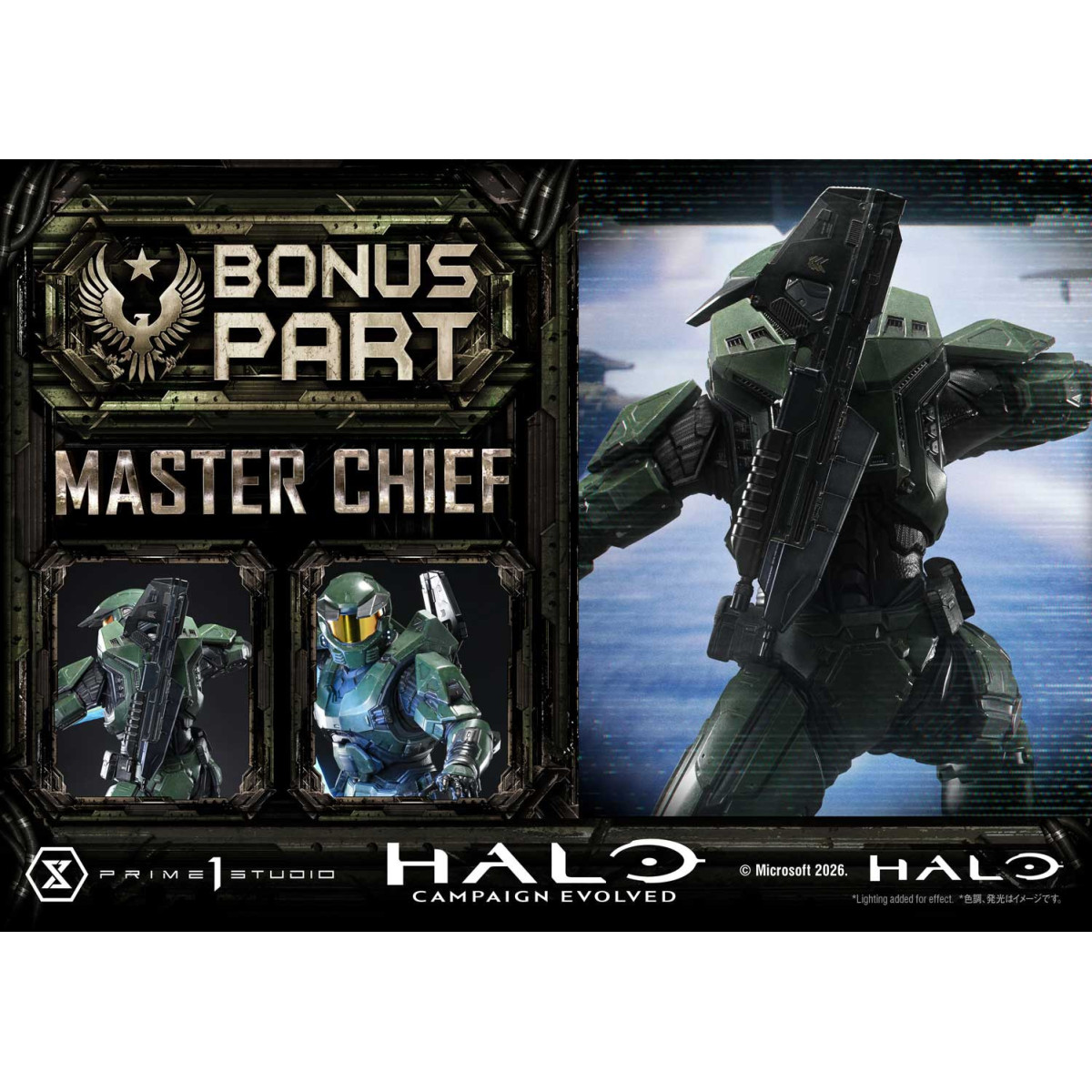Prime 1 Studio - Halo Campagn Evolved Master Chief Bonus