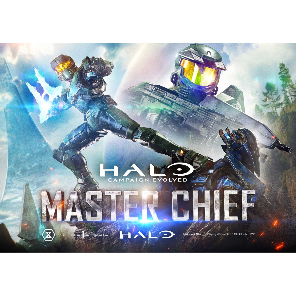 Prime 1 Studio - Halo Campagn Evolved Master Chief Bonus