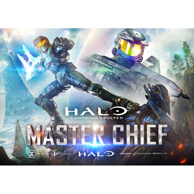 Prime 1 Studio - Halo Campagn Evolved Master Chief Bonus