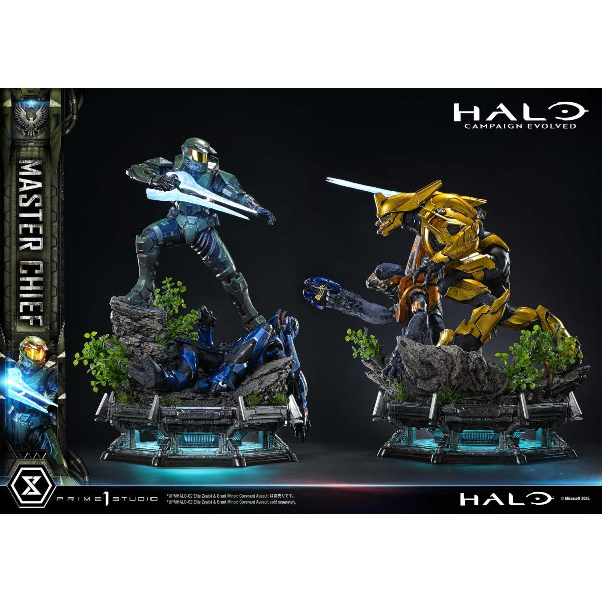 Prime 1 Studio - Halo Campagn Evolved Master Chief Bonus