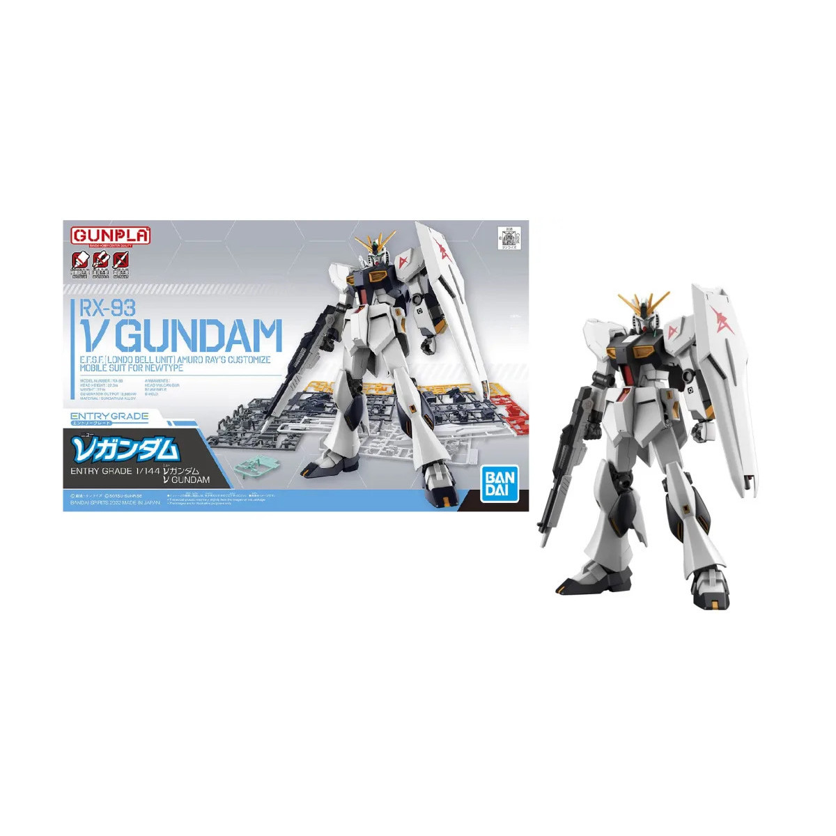 Bandai - Gunpla - Gundam 1/144 HG - RX-93 ν Gundam Nu Gundam - Mobile Suit Gundam: Char's Counterattack Figurita