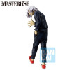 Banpresto My Hero Academia - TOMURA SHIGARAKI - Ichibansho Figura: UNA HISTORIA DE BUSCAR EL INFINITO