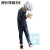 Banpresto My Hero Academia - TOMURA SHIGARAKI - Ichibansho Figura: UNA HISTORIA DE BUSCAR EL INFINITO